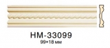   H 33099 Classic Home New